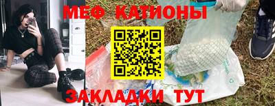 марки lsd Гусев