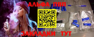 марки lsd Гусев