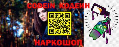 герыч Гусь-Хрустальный