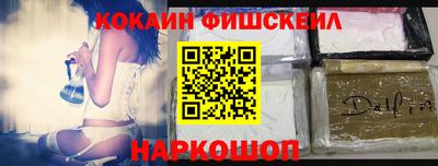 герыч Гусь-Хрустальный