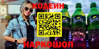 герыч Гусь-Хрустальный