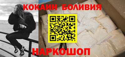 герыч Гусь-Хрустальный