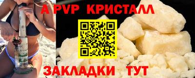 марки lsd Гусев