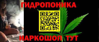 МДМА Гусиноозёрск