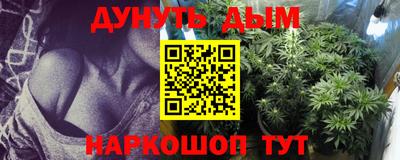 марки lsd Гусев