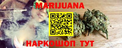 марки lsd Гусев