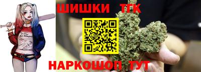марки lsd Гусев
