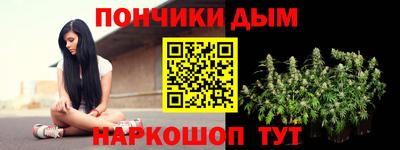 марки lsd Гусев