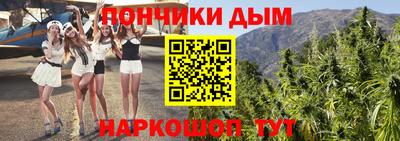 МДМА Гусиноозёрск