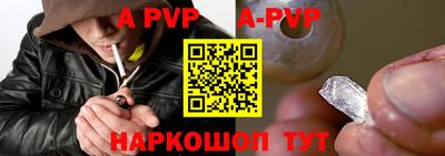 МДМА Гусиноозёрск