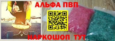 герыч Гусь-Хрустальный