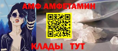 марки lsd Гусев