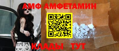 МДМА Гусиноозёрск