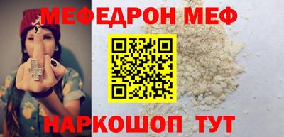 герыч Гусь-Хрустальный